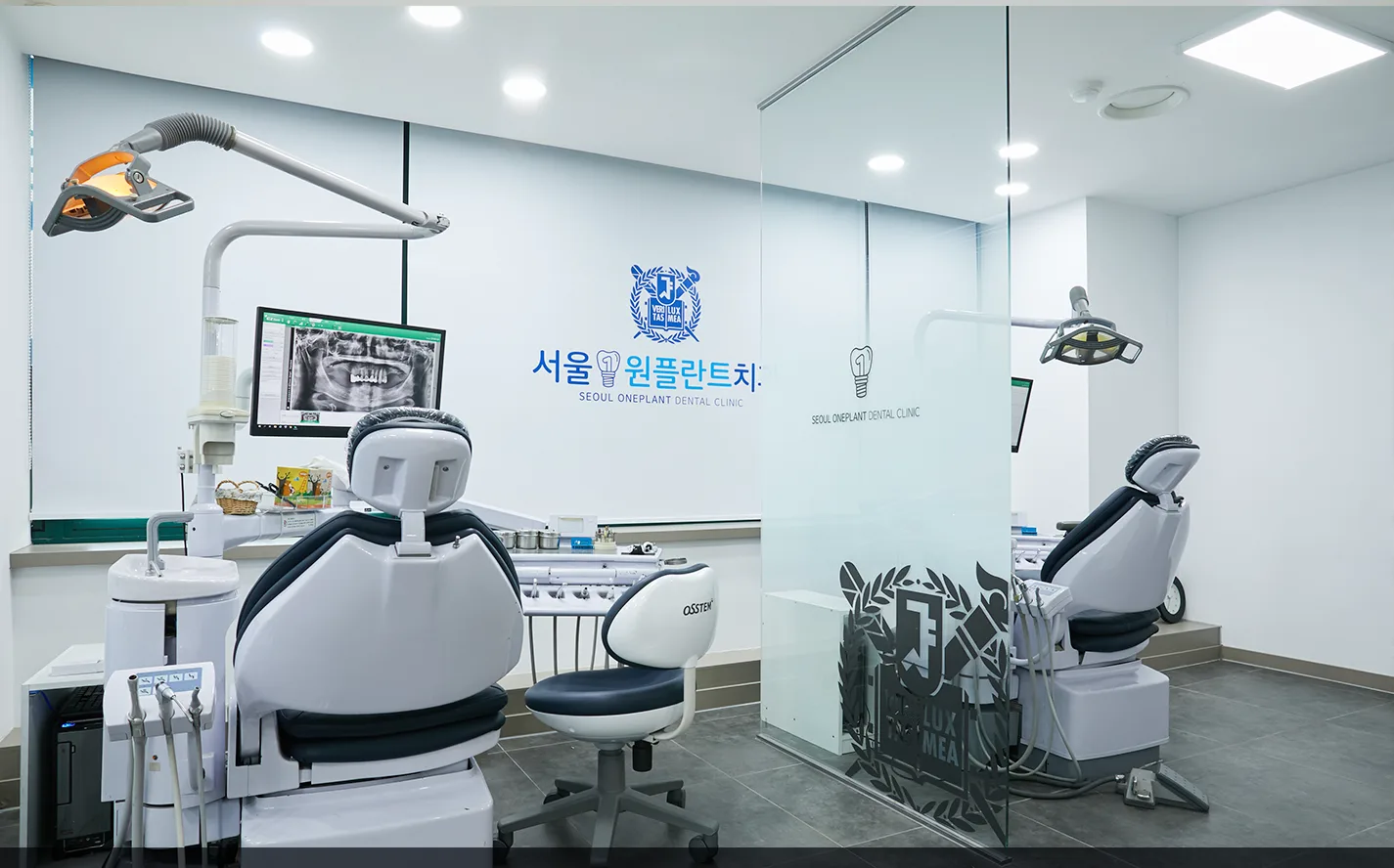 진료실 체어