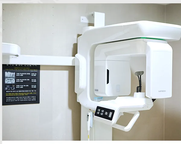 서울원플란트치과 파노라마·3D-CT 촬영 장비