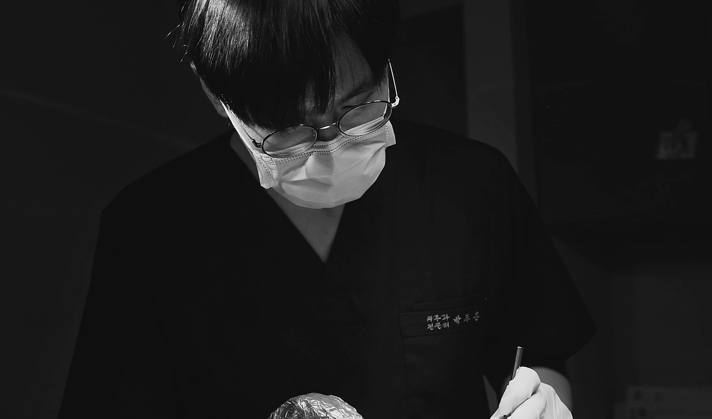 서울원플란트치과 진료 모습
